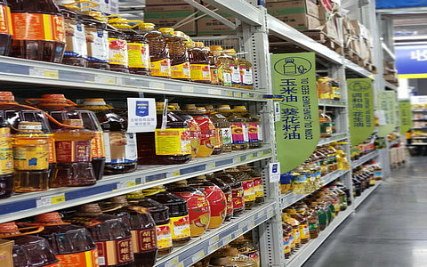 工業和信息化部：鼓勵中小企業“抱團出海”“借船出海”