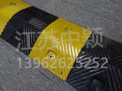怎樣區(qū)別橡膠減速帶的質(zhì)量好壞問題？