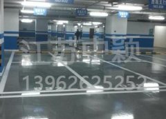 蘇州道路劃線廠家哪里好？選中穎靠譜市政單位！