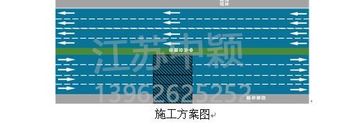 溫馨提醒！5月10日起滬蓉高速公路這里禁止通行！