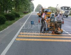 西安道路標線施工公司，西安道路劃線施工單位？