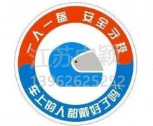 交管部門官方表示：騎電動(dòng)自行車記得戴頭盔！