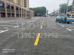 蘇州熱熔停車位劃線多少錢一米？車庫停車位劃線多少錢一米？