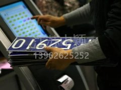 好消息，非蘇州籍市民買車上牌有大變化！