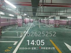 停車場車位劃線是用什么材料？停車場車位劃線貴嗎？