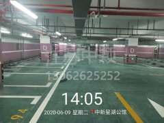 道路劃線漆要刷底漆嗎，停車位劃線用什么油漆好？