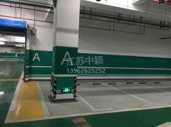地下停車車庫規(guī)劃設計有哪些特別的地方？地下車庫設計施工要求？