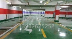 西安停車場劃線施工企業(yè),西安停車場車位劃線設計？