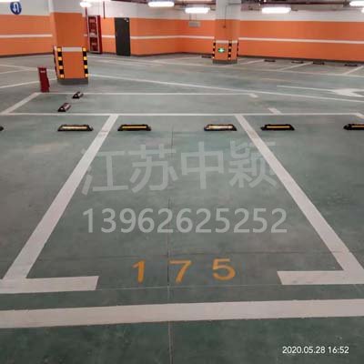 道路停車位劃線規(guī)定,停車場車位劃線標(biāo)準(zhǔn)有哪些？ 