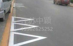 路邊停車位有幾種類型，幾種停車位標志區(qū)別？