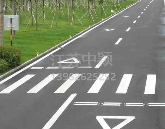 廠區(qū)道路劃線施工步驟,廠區(qū)道路畫線效果圖？