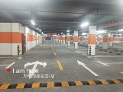 蘇州停車場(chǎng)車位劃線品牌，停車場(chǎng)劃線廠家？