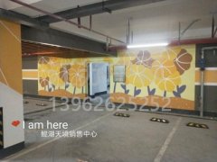 蘇州車位劃線施工隊(duì)伍，蘇州小區(qū)車位劃線廠家？
