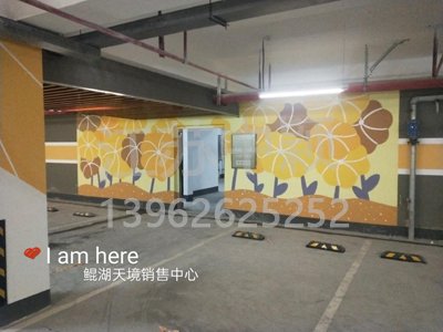 蘇州車位劃線施工隊(duì)伍，蘇州小區(qū)車位劃線廠家？