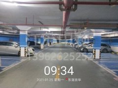蘇州停車位劃線價格多少，蘇州車庫劃線什么價格？