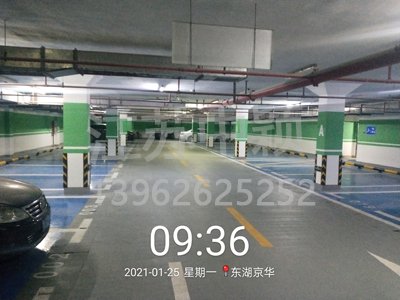 環(huán)氧地坪平整度檢查測量的兩種具體方法有哪些？