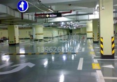 金剛砂耐磨地坪報價費(fèi)用，做地下車庫金剛砂耐磨地坪貴嗎？
