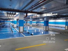 蘇州道路馬路上的三角標(biāo)線有什么含義，代表什么意思？