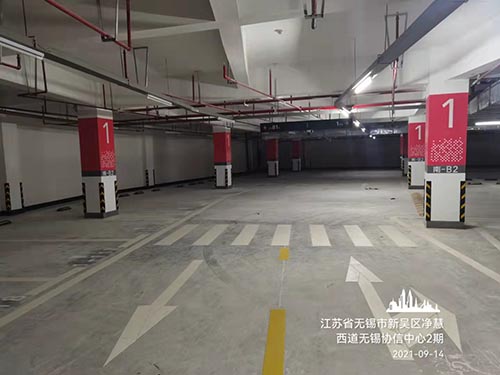 蘇州車位熱熔道路劃線輔助材料有哪些？