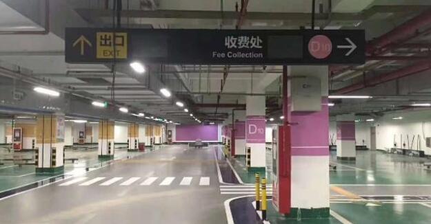 蘇州地下停車場劃線，蘇州車庫劃線設計施工