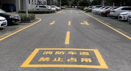 合肥廠區(qū)地面劃線標(biāo)準(zhǔn)？標(biāo)準(zhǔn)與實(shí)踐的全面解析